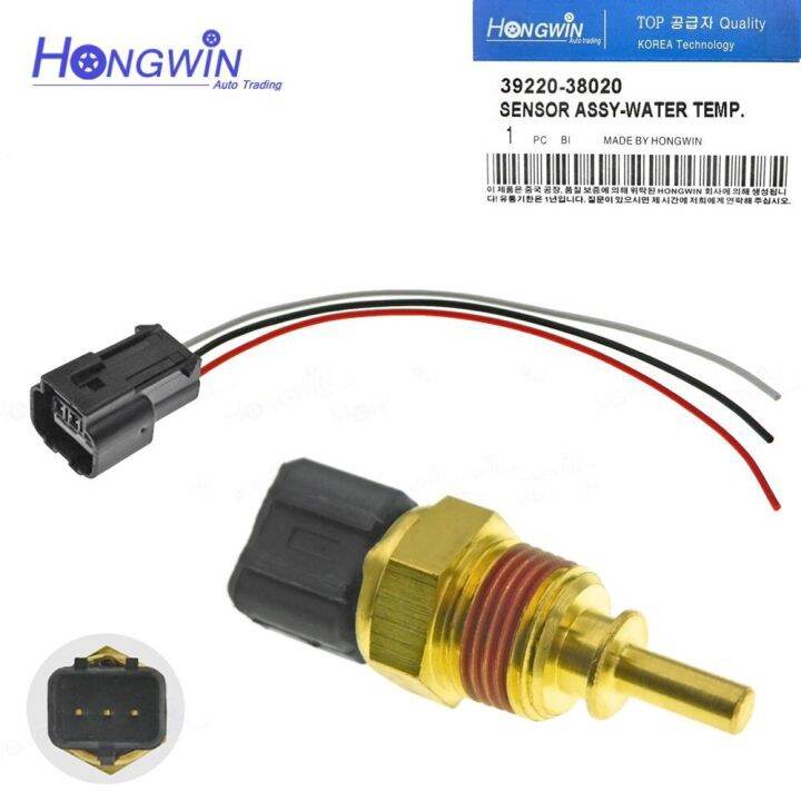 3922038020 Coolant Temperature Sensor Sender For Kia Amanti Borrego