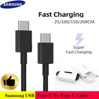 [HOT RUXMMMLHJ 566] สาย Samsung S20 Plus Super PD ที่ชาร์จความเร็วสูงของแท้3A 25W USB C เพื่อพิมพ์เส้น C 1/1.5/2M สำหรับ Galaxy Note 10/20/10 /10Plus S20