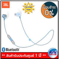 (รับ Cash Back 10%) JBL Reflect Mini 2 In-Ear Wireless Sport Headphones หูฟังบลูทูธ - Teal - ผ่อนชำระ 0% By AV Value