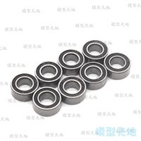 卐✿■ 8PCS HSP 02080 upgrade 02139 Ball Bearing 10x5x4MM For 1/10 RC Model Car Flying Fish 94122 94123 94166 94155 94177 94188 94108