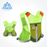 AONIJIE Reflective Hydration Pack กระเป๋าเป้สะพายหลังกระเป๋าเป้สะพายหลังเสื้อกั๊กสายรัดขวดน้ำเดินป่าแคมป์วิ่งมาราธอน E884