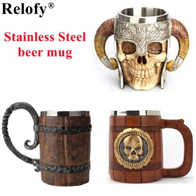 550/600/600ml Wooden Barrel Stainless Steel Resin 3D Skeleton Beer Mug Goblet Game Tankard Coffee Cup Wine Glass Milk Drinkware