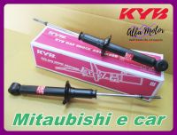 MITSUBISHI E-CAR LANCER GLXi 1.6L year​ 1992-1996 "​KYB" REAR SHOCK UP SET #โช๊คอัพหลัง KYB  คายาบา ของแท้