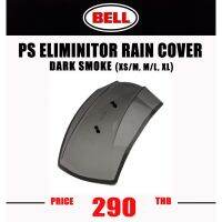 Hot Sale! PS ELIMINITOR  RAIN COVER DARK SMOKE (ได้เฉพาะ: M/L - XL) Wow สุด ผ้าคลุมรถครึ่งคัน ผ้าคลุมรถ ผ้าคลุมรถกระบะ ผ้าคลุมรถยนต์เต็มคัน ผ้าคลุมรถยนต์