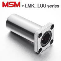 2pcs MSM Long Type Square Flange Linear Bearings LMK8LUU LMK10LUU LMK12LUU LMK16LUU LMK20LUU LMK25LUU LMKL30UU LHFSWSMK-GW (mm)