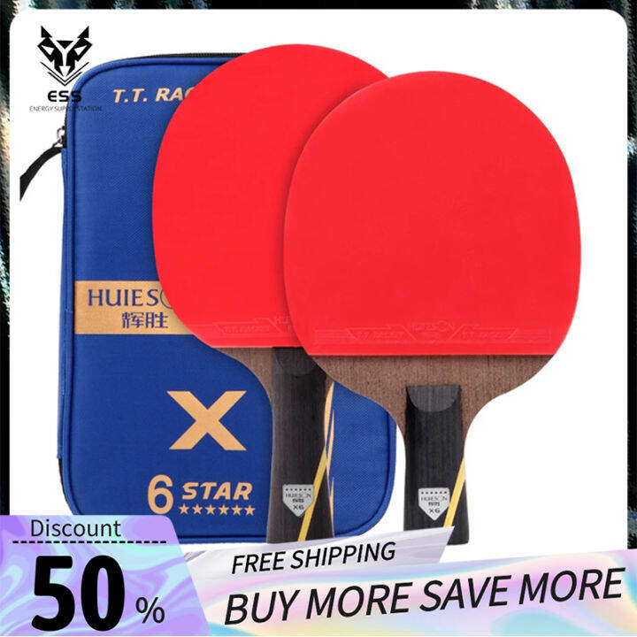 【ESS】2 PCS Six Star Table Tennis Racket 5 Layers of Chicken Wing Wood