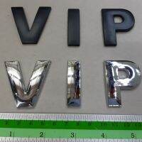 โลโก้เหล้ก VIP 1 ชุด  เลือกสีในข้อความ