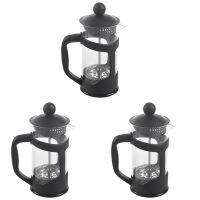 3X French Coffee Maker Small French Press Perfect for Morning Coffee Maximum Flavor Coffee Brewer with Filtration