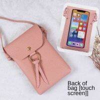 AMMOON Place กระเป๋าโทรศัพท์ MODE Korea Dompet Koin สะพายไหล่ขนาดเล็กแบบเกาหลีเข้าชุดกับทุกชุดสำหรับฤดูร้อน