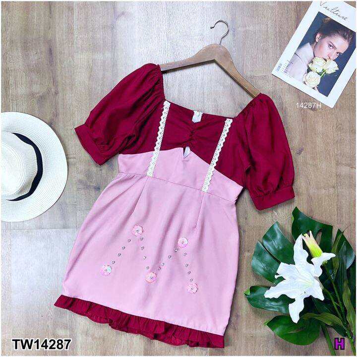 tw14287-dress-เดรสแขนพอง-เว้าโชว์ช่วงใต้อก