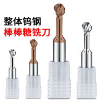 เหล็กทังสเตน Lollipop Milling โลหะผสมอลูมิเนียม T พิมพ์หัวกลมกลมโค้งเคลือบดอกเอ็นมิล