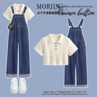 Summer wear a whole suit 2023 new college style short-sleeved top female slim denim overalls two-piece set