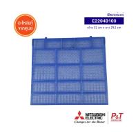 E2294B100 แผ่นกรองอากาศ ฟิลเตอร์แอร์ NANO FLATINUM FILTER มิตซูบิชิ Mitsubishi electric อะไหล่แอร์**เช็ครุ่นอะไหล่ก่อนสั่ง