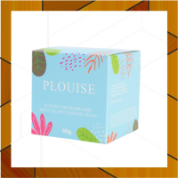 Plouise underarm ครีมเพียวรักแร้ขาว 50 g.รักแร้ดำ ดำตรงไหนทาตรงนั้นแท้100%