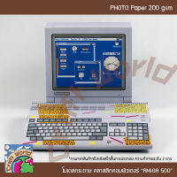 โมเดล เครื่องคอมพิวเตอร์คลาสสิก AMIGA 500 โมเดลกระดาษ ตุ๊กตากระดาษ Papercraft (สำหรับตัดประกอบเอง)