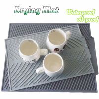 Drain Mat Silicone Waterproof Oil-proof Sink Mat Flexible Heat-Resistant For Kitchen Cup Tableware Dish Drying mat