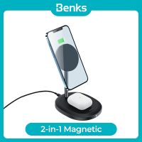 Benks MagClap™ 2-in-1 แท่นชาร์จแม่เหล็กไร้สาย 15W สําหรับ IPhone 14 13 12 Pro Max xd