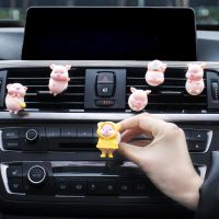 【hot】 Pig Car Air Freshener Conditioning Outlet Decoration Interior Aromatherapy Clip Perfume Accessories