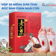 Hộp 50 miếng dán thải độc bàn chân Bắc Kinh