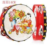 Baby Auspicious Rattle Music Drum Imitation Sheepskin Childrens Kindergarten Children Dancing Hand Drum Percussion Instrument Toys