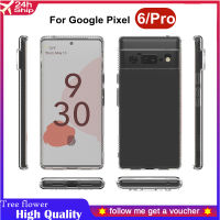 เคสกันกระแทกสำหรับ Google Pixel 6 Pro Pixel6Pro 5G กันชน TPU ใสพร้อมฝาปิดแบบนุ่ม Air-cushion Case สำหรับ Google Pixel6 6pro 5G