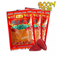 เครื่องเทศพริกปิ้งย่างหม่าล่า สูตร 1+1 บรรจุ 1 ถุง ขนาด 100 กรัม By THE BOOM