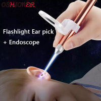 OSHIONER LED FlashLight Earpick Baby Ear Cleaner Endoscope Penlight Spoon Cleaning Ear Curette Light Spoon with Magnifier Ear Wax Removal