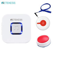 Retekess th003 Wireless caregiver เพจเจอร์กดได้อย่างง่ายดายผู้ป่วยช่วยเหลือปุ่มแจ้งเตือนพยาบาลระบบโทรสำหรับบ้านที่มี 1 รับและ 2 ปุ่มโทร