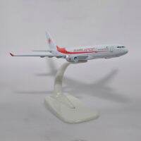 Diecast 16Cm Air Algeria Airbus A330จำลองโมเดลเครื่องบินอัลลอยโลหะตกแต่งของขวัญตกแต่งบ้านสำหรับเพื่อนและญาติของขวัญ