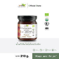 LUMLUM Organic Sambal Terasi น้ำพริก อินโดนีเซีย แซมบัง เทอราซิ ออร์แกนิค 210g.