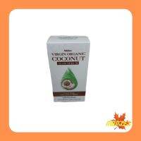 Mistine virgin organic coconut hair serum[35ml.]มิสทีน เวอร์จิ้น ออร์แกนิค โคโค่นัท เซรั่มบำรุงผม