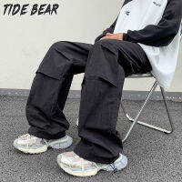 TIDE BEAR กางเกงคาร์โก้ผู้ชายดีไซน์แนวสตรีทฮิปฮอปชุดรัดทรงหลวมชุดเดรปกว้างกางเกงขายาวทรงหลวม