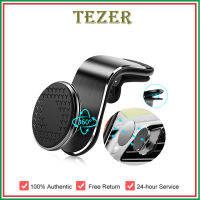 TEZER 360แม่เหล็ก Universal รถที่วางโทรศัพท์ช่องแอร์แม่เหล็กฝังโทรศัพท์มือถือขาตั้งสำหรับ iPhone GSP