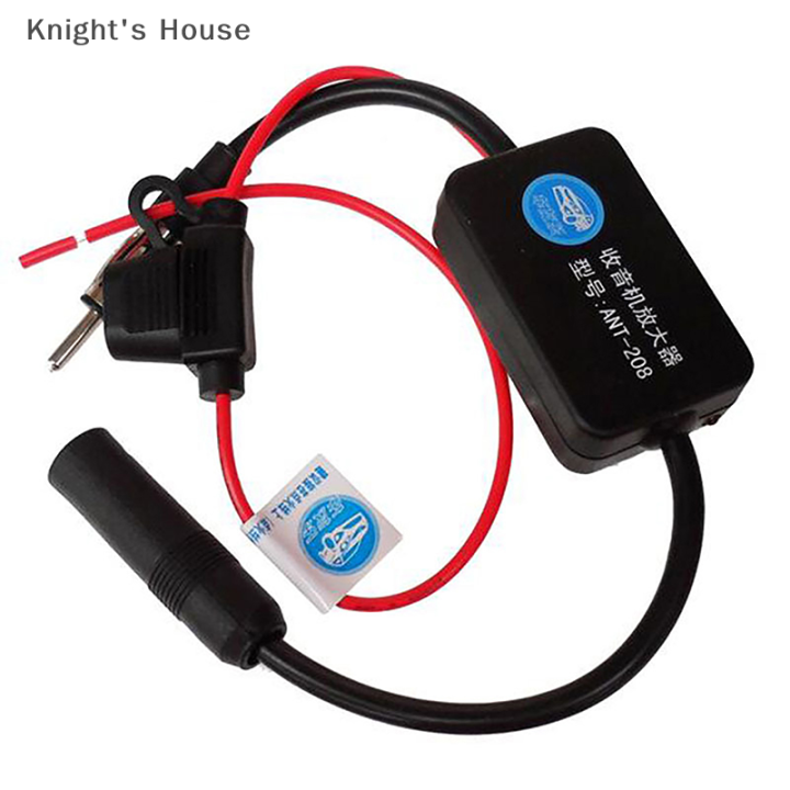 knights-house-วิทยุ-fm-อุปกรณ์เสริมอิเล็กทรอนิกส์12v-สำหรับชุดเครื่องขยายสัญญาณเสาอากาศรถยนต์-ant208