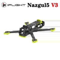 Ifflight ชุดกรอบรูป V3 Nazgul5 245มม. ระยะฐานล้อ5มม. สำหรับ O3 DJI มาตรวัดอากาศโดรนขนาด5นิ้ว