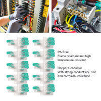 ขั้วต่อเชื่อมสายไฟ10ชิ้นการนำไฟฟ้าที่แข็งแรงป้องกันสนิมขั้วต่อสารครอบสารหน่วงไฟ450V สำหรับ10ถึง20AWG