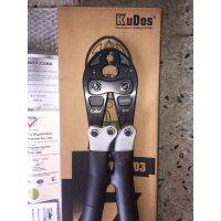 Woww สุดคุ้ม คีมย้ำคอนเน็คเตอร์ KUDOS HD-BGD3 (เฉพาะคีมย้ำ) ราคาโปร คีม หนีบ คีม หนีบ ลวด คีม หนีบ ห่วง พระ คีม หนีบ สาย ไฟ