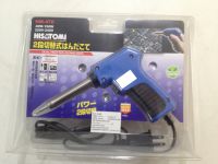 หัวแร้ง HISATOMI HM-470 Quick Heat Soldering Iron Gun PRESTO HS400 40 W-150 W DUAL HEAT