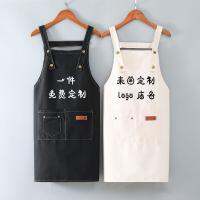 Apron printed canvas waiter nail milk tea shop free kitchen cooking household independent stand amazon