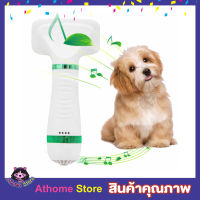 Pet Grooming Dryer ที่เป่าขนสุนัข ที่เป่าขนแมว Pet Grooming Dryer สัตว์เลี้ยงขนาดเล็ก ไดร์สุนัข ไดร์ขนสุนัข หวีไดน์ขนแมว ไดร์เป่าขนแมว หวีขน