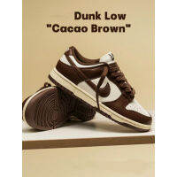 HOT Original 오징어 게임 Unisex Duk- SB- Low Cacao Brown Low Cut รองเท้าผ้าใบกีฬาสำหรับผู้ชายและผู้หญิง