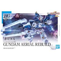 ✎﹍ Bandai HG TWFM Gundam Aerial Rebuild : 1781 Xmodeltoys