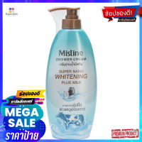 มิสทินครีมอาบน้ำ ไวท์เทนนิ่ง มิลค์500มลผลิตภัณฑ์ดูแลผิวMISTINE SHOWER WHITENING MILK 500ML