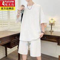 【July hot】 Woodpecker casual suit mens summer loose large size two-piece Kong style short-sleeved T-shirt man