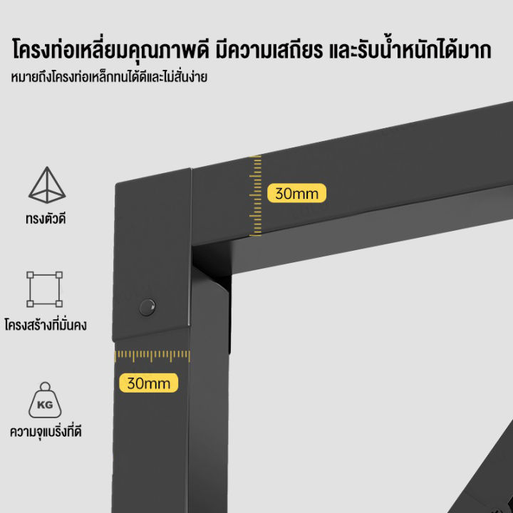 jienuo-ไม่ต้องติดตั้ง-โต๊ะพับ100-60-75cm-พับเก็บได้-โต๊ะอเนกประสงค์-โครงเหล็ก-computer-desk-โต๊ะไม้-โต๊ะทำงาน-โต๊ะประชุม-โต๊ะทำงานถูกๆ-โต้ะคอม-ความจุน้ำหนัก-สามารถรับได้ถึง-600-กก