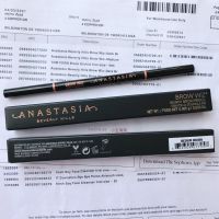 MM? Meidai spot Anastasia Beverly Hills ABH brow wiz very fine double-ended eyebrow pencil