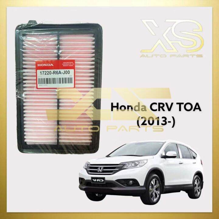 ENGINE AIR FILTER HONDA CRV CRV TOA 2.0 (20122016) 17220R6AJ00 Lazada