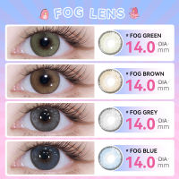 Fashion เลนส์สไตล์ประจำวัน✨ Lens FOG Brown/Grey/Blue/Green  Eyes ขนาดมินิ ? 14.0mm