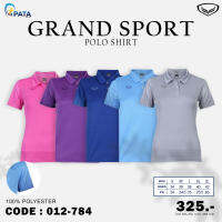 เสื้อโปหญิง เสื้อโปโลหญิงแกรนด์สปอร์ต GRAND SPORT รหัส 012784 ชุดที่ 1 ของแท้ 100%