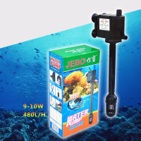 Jebo R362M พิพิธภัณฑ์สัตว์น้ำระบบกรองตู้ปลา Submersible Water Filter 480L H 10W Aquarium Filter